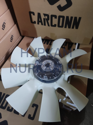 Вентилятор с муфтой D-660 CARCONN ТМЗ